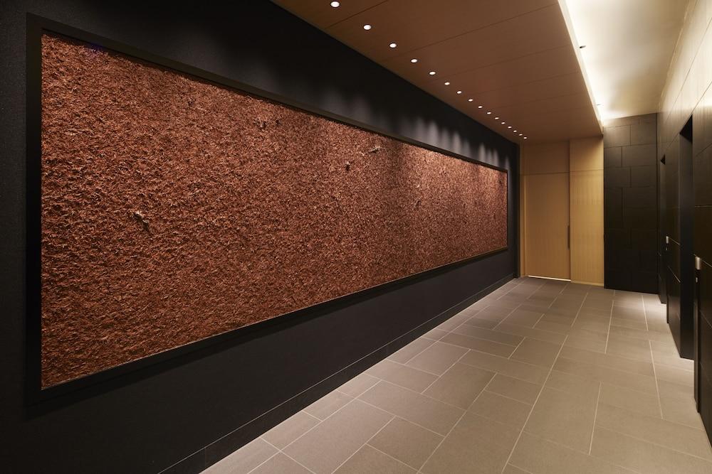 Hotel Aman Tokio Zewnętrze zdjęcie