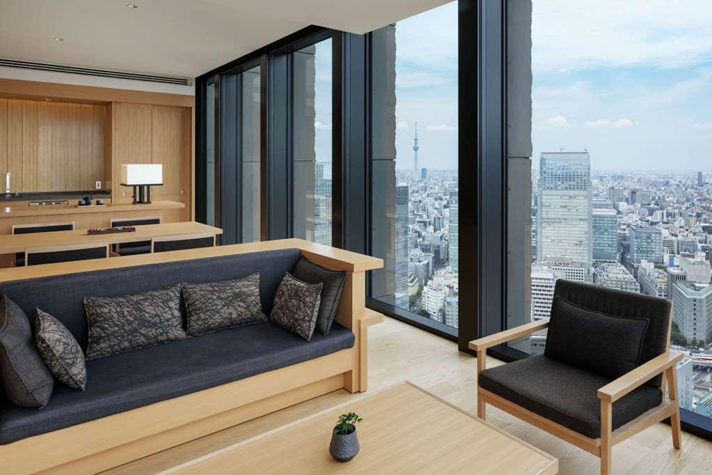 Hotel Aman Tokio Pokój zdjęcie