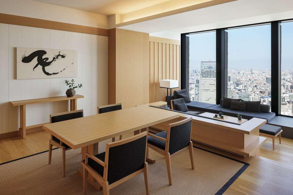 Hotel Aman Tokio Pokój zdjęcie