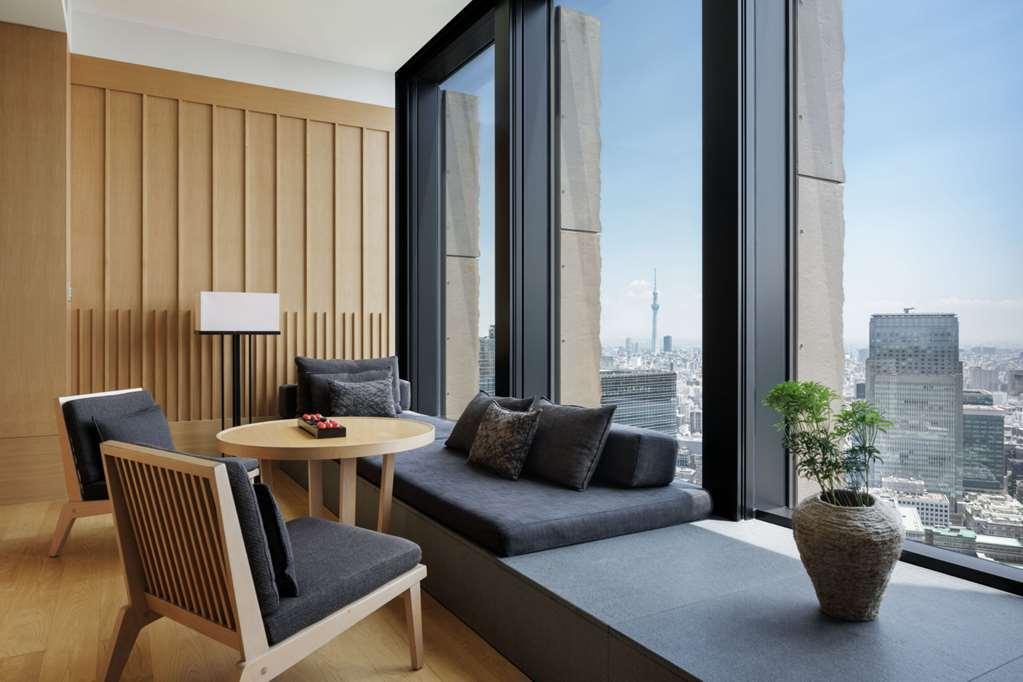 Hotel Aman Tokio Pokój zdjęcie